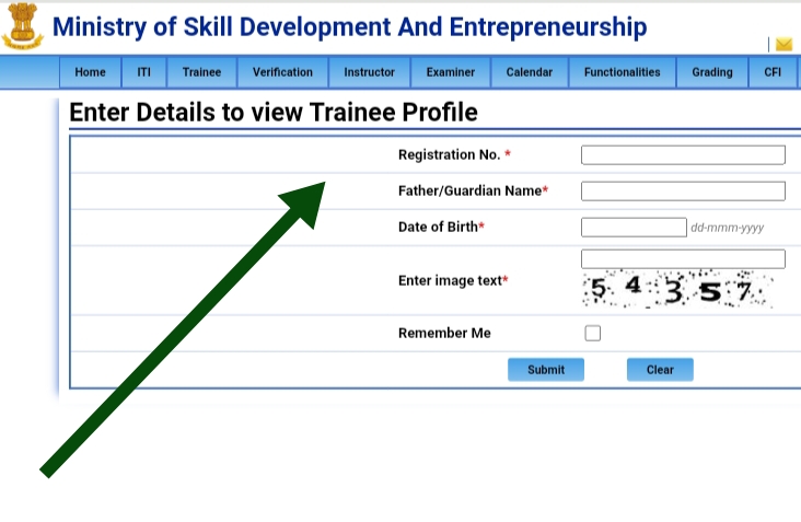 ITI Certificate Download