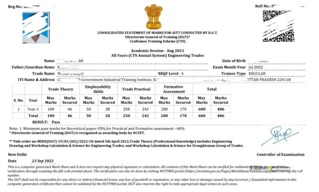 ITI Marksheet Download