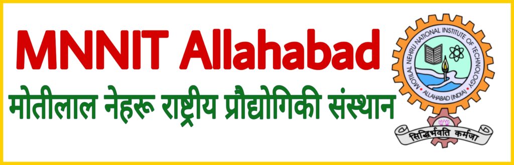MNNIT Allahabad 