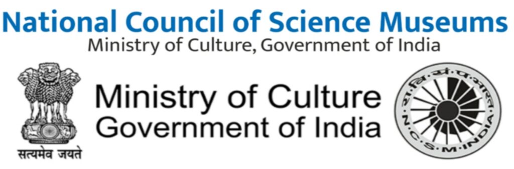 National Council of Science Museums (NCSM)