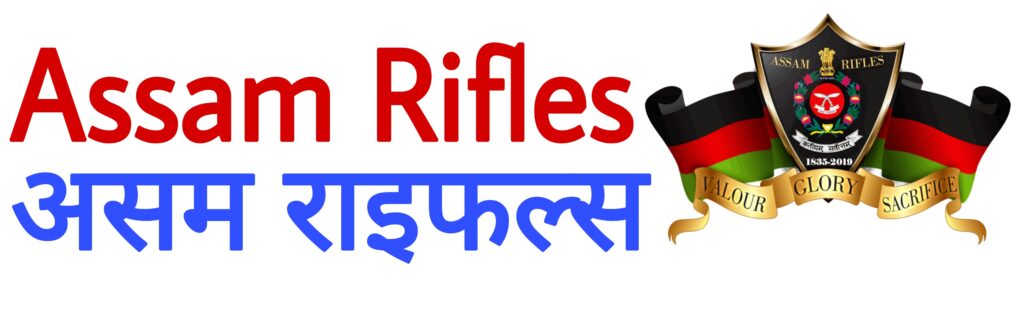 Assam Rifles