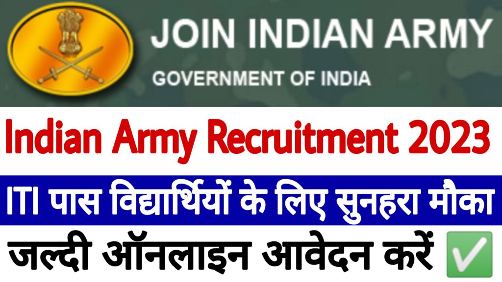 Indian Army Agniveer Technical Recruitment 2023