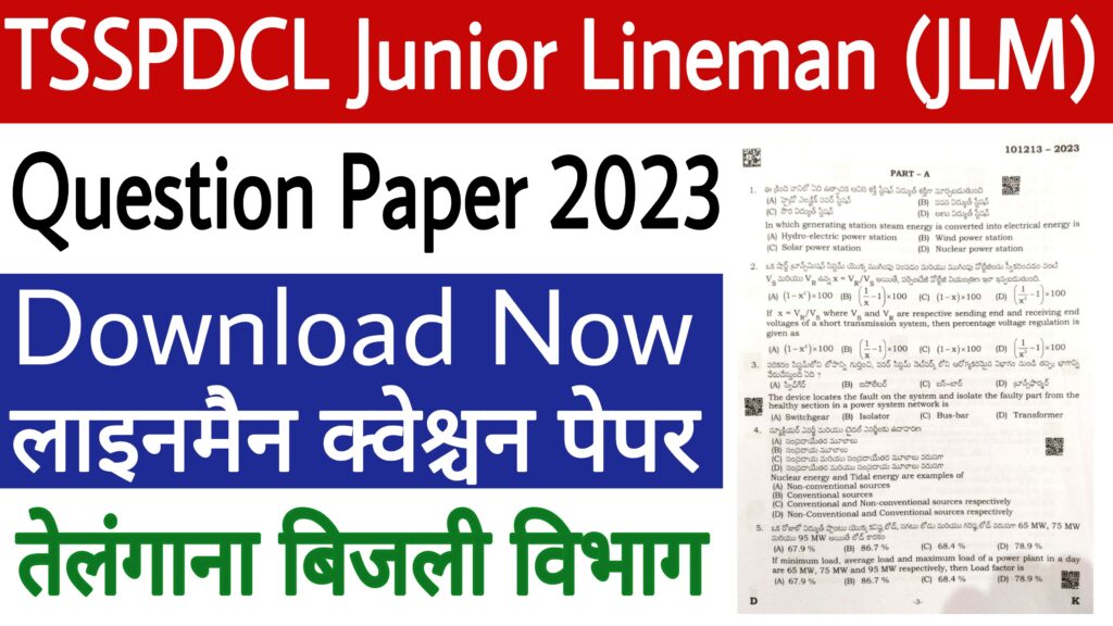 TSSPDCL Junior Lineman Question Paper 2023