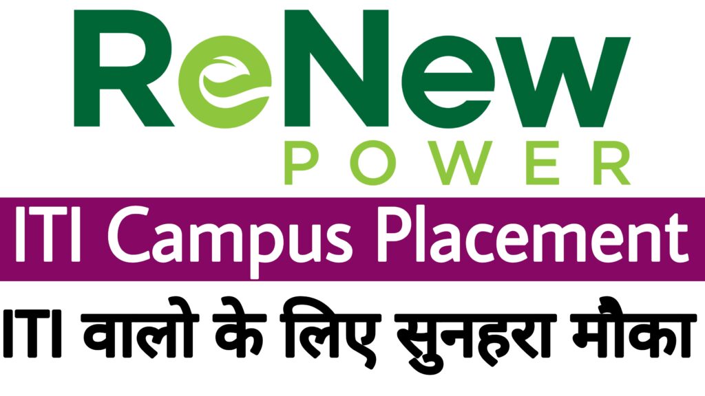 Renew Power Campus Placement 2023
