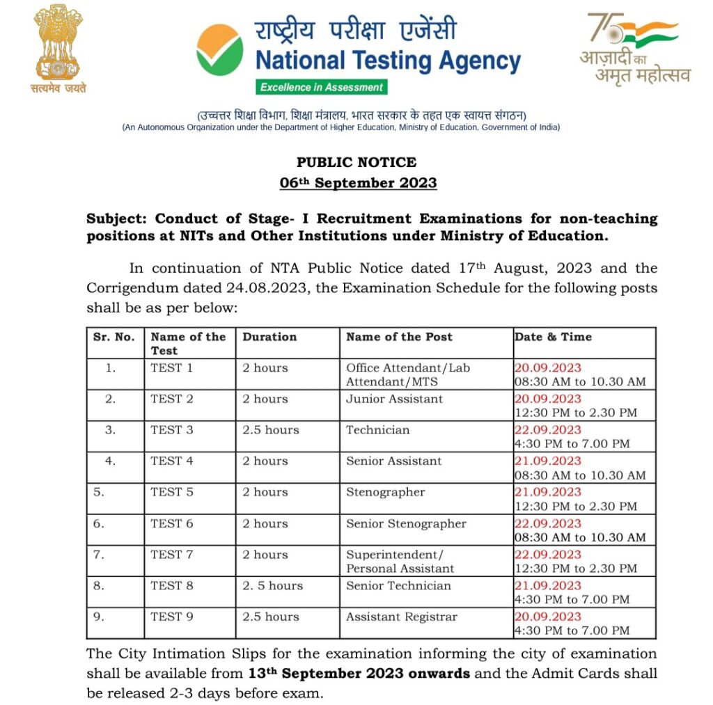 NTA Official Notice