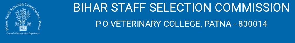 Bihar Staff Selection Commission (BSSC)