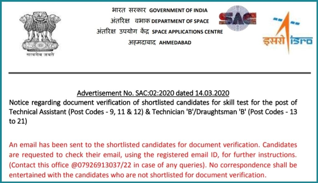 ISRO SAC Technician B Result 2023 Out