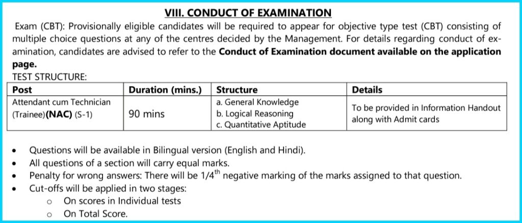 SAIL ACTT Selection Process 2023