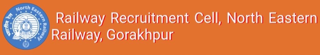 RRC NER Gorakhpur 