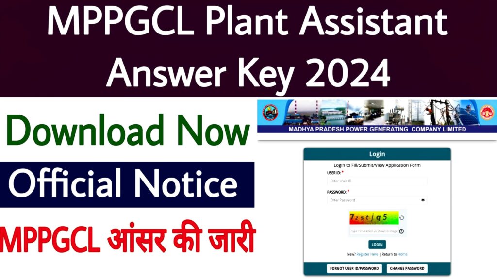 MPPGCL Plant Assistant Answer Key 2024