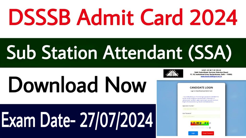 DSSSB SSA Admit Card 2024