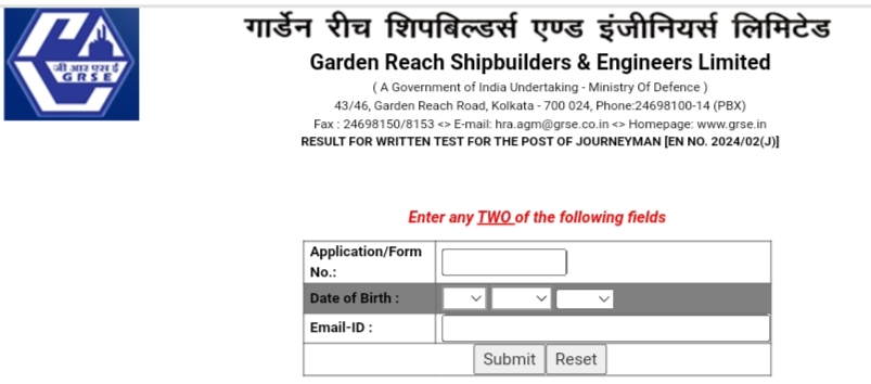 GRSE Ltd Journeyman Result 2024 Download कैसे करें