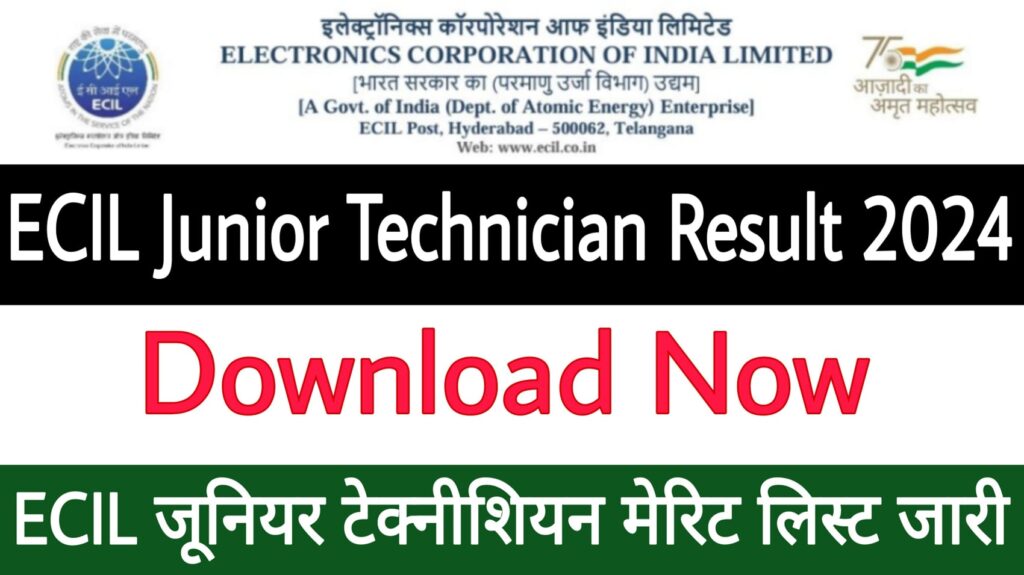 ECIL Junior Technician Result 2024