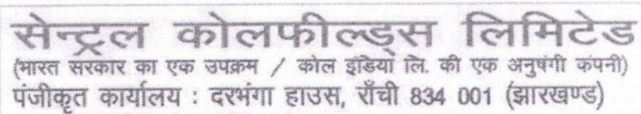 Central Coalfields Limited (CCL) Ranchi