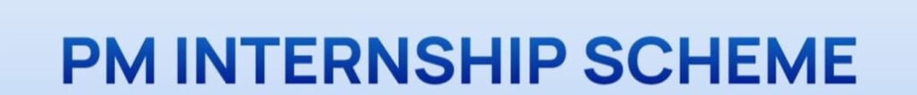 PM Internship Online Form 2024